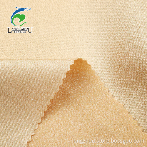 75D * 150D Polyester Milan Satin PD Fabric